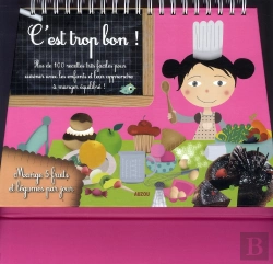 Bertrand.pt - C'Est Trop Bon !