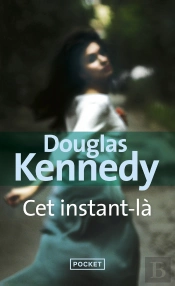 Cet Instant-La