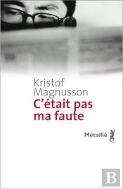 C'Était Pas Ma Faute