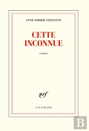 Cette Inconnue