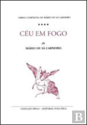 Céu Em Fogo