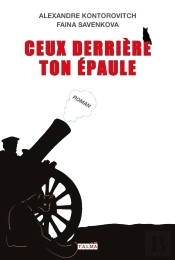 Ceux Derrière Ton Épaule