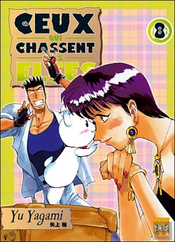 Bertrand.pt - Ceux Qui Chassent Des Elfes T.8