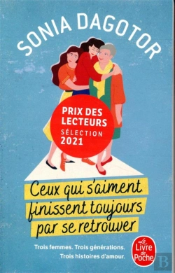 Bertrand.pt - Ceux Qui S'Aiment Finissent Toujours Par Se Retrouver