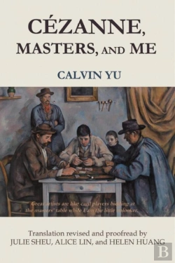 Bertrand.pt - Cézanne, Masters, And Me