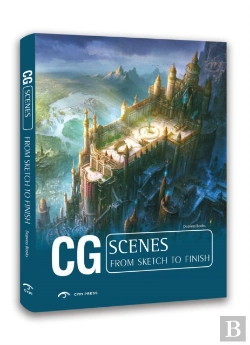Bertrand.pt - Cg Scenes