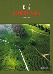 Chá Gorreana - Desde 1883