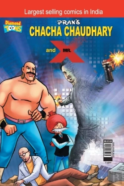 Bertrand.pt - Chacha Chaudhary And Mr. X