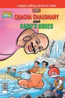 Chacha Chaudhary And Sabu'S Shoes