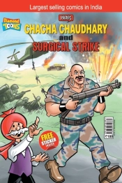 Chacha Chaudhary And Surgical Strike