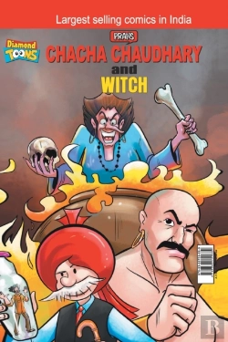 Bertrand.pt - Chacha Chaudhary And Witch