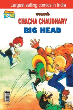 Bertrand.pt - Chacha Chaudhary Big Head