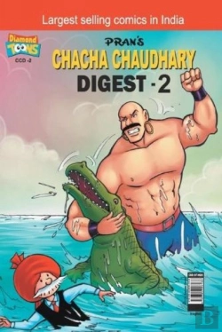 Bertrand.pt - Chacha Chaudhary Digest -2