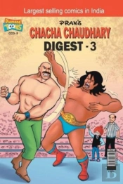 Chacha Chaudhary Digest 3