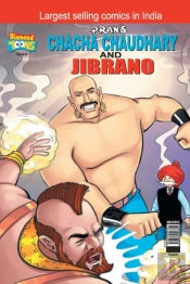 Chacha Chaudhary & Jibrano