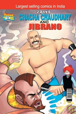 Bertrand.pt - Chacha Chaudhary & Jibrano