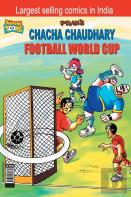 Chacha Chaudhary Football World Cup
