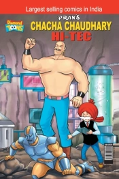 Chacha Chaudhary Hi Tech