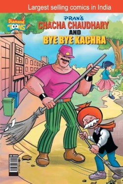 Bertrand.pt - Chacha  Choudhary   Bye Bye Kachra