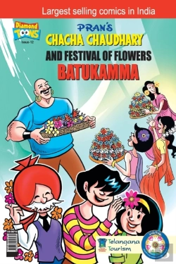 Bertrand.pt - Chacha Choudhary & Festival Of Flower