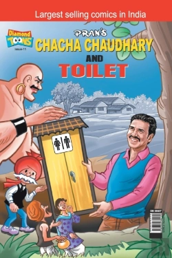 Bertrand.pt - Chacha Choudhary & Toilet