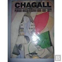 Bertrand.pt - Chagall