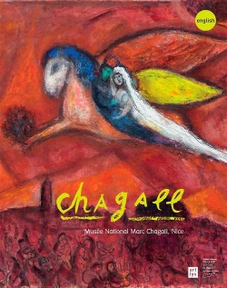Bertrand.pt - Chagall ; Musée National Marc Chagall, Nice