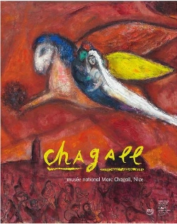 Bertrand.pt - Chagall - Musée National Marc Chagall, Nice