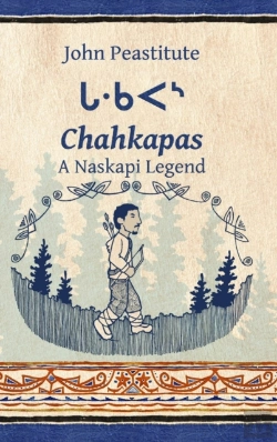 Bertrand.pt - Chahkapas