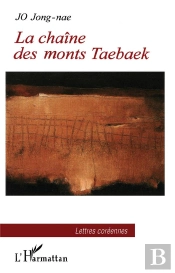 Chaine Des Monts Taebaek ; Un Chef Incorruptible T.3