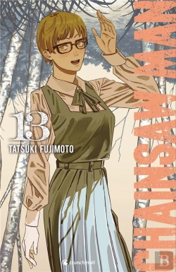 Bertrand.pt - Chainsaw Man T13