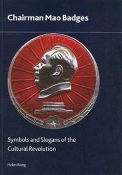 Bertrand.pt - Chairman Mao Badges