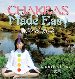 Bertrand.pt - Chakras Made Easy