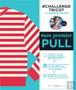 Bertrand.pt - Challenge : Mon Premier Pull