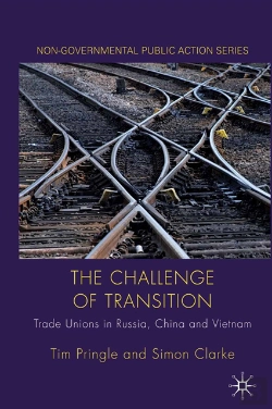 Bertrand.pt - Challenge Of Transition