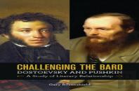 Challenging The Bard