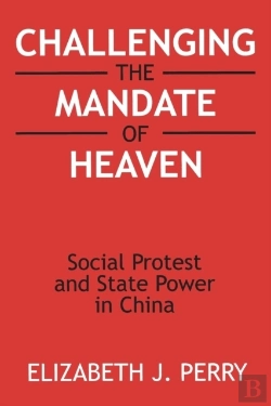 Bertrand.pt - Challenging The Mandate Of Heaven
