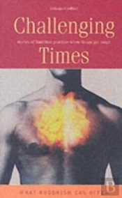 Challenging Times