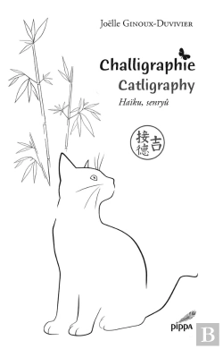 Bertrand.pt - Challigraphie / Catligraphy
