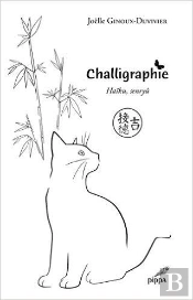 Challigraphie
