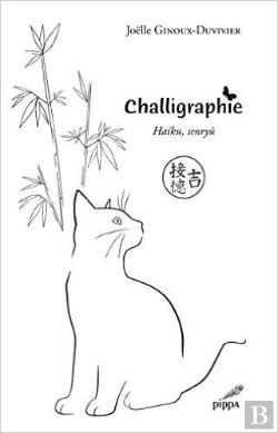Bertrand.pt - Challigraphie