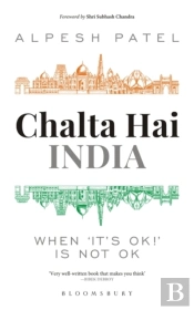 Chalta Hai India