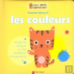 Bertrand.pt - Chamalo Découvre Les Couleurs