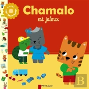 Chamalo Est Jaloux