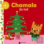 Chamalo Fete Noel
