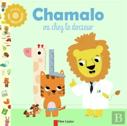 Bertrand.pt - Chamalo Va Chez Le Docteur