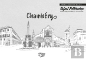 Chambéry Safari Patrimoine : Voyage Dans L'Histoire Et L'Architecture