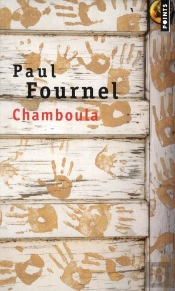Chamboula