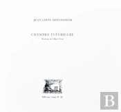 Chambre Intérieure
