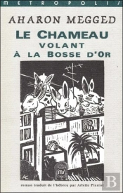 Chameau Volant A La Bosse D'Or